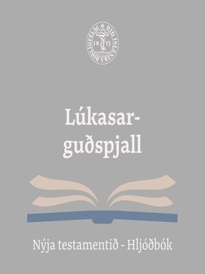 cover image of Lúkasarguðspjall